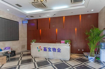 首城国际中心
